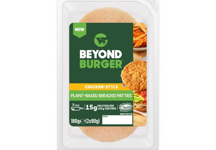 Beyond vegán csirke hamburger pogácsa (2x90g)